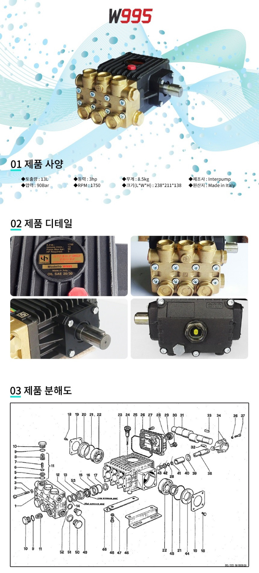 d2b982999d41705749992aaf84e5c3ec_1660719392_2965.jpg