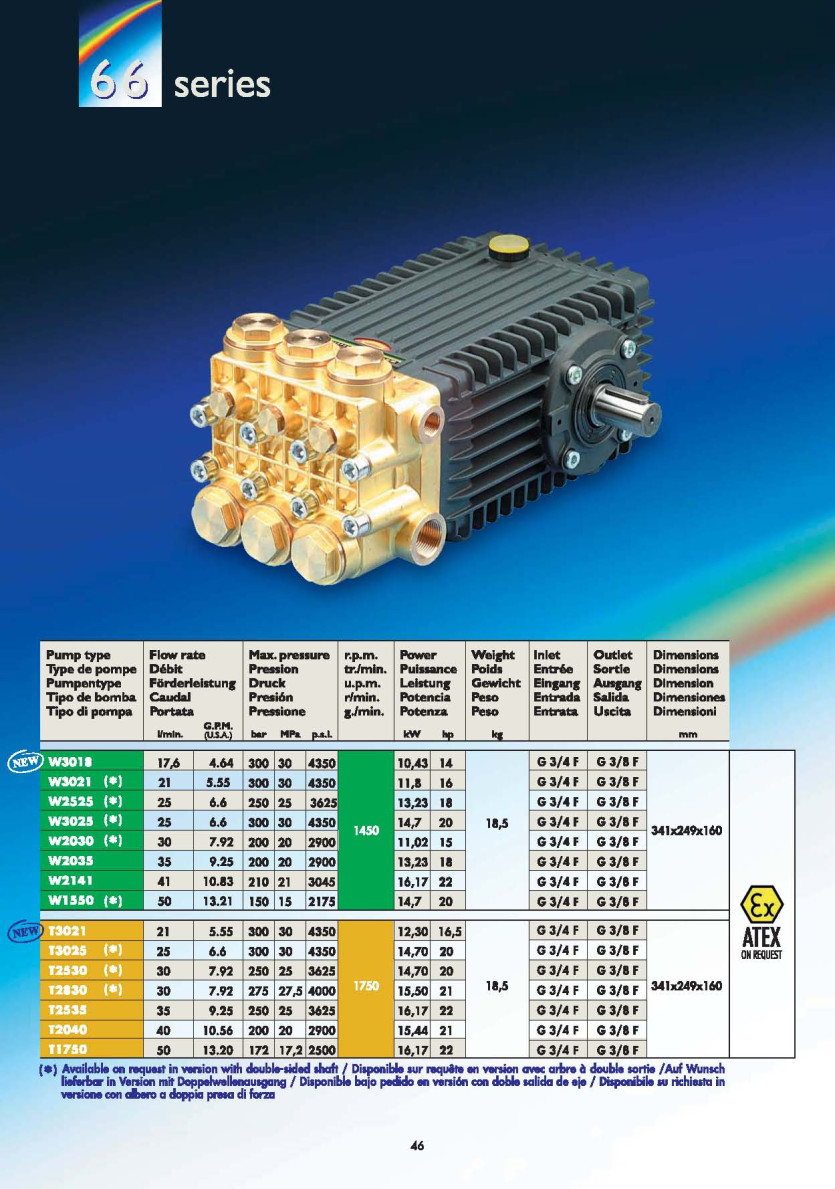 d2b982999d41705749992aaf84e5c3ec_1660721286_7097.jpg