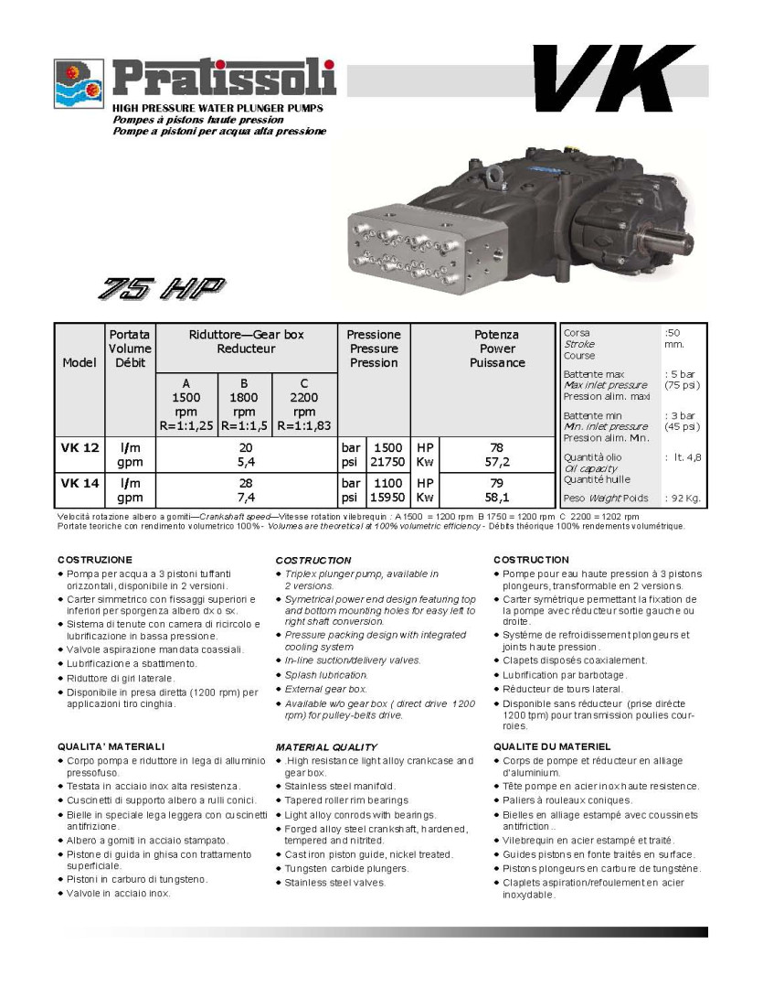 d2b982999d41705749992aaf84e5c3ec_1660787596_2745.jpg